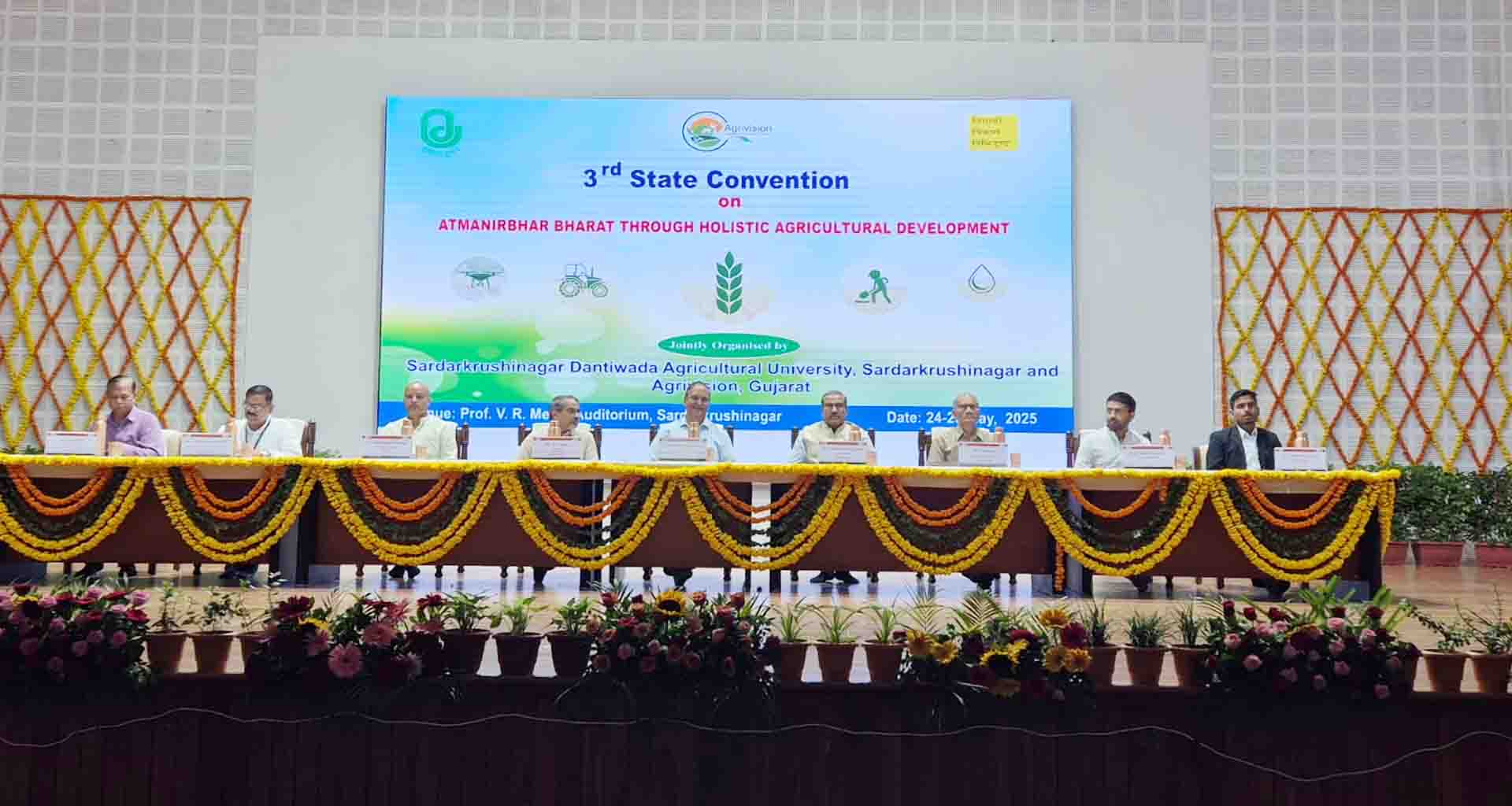 દાંતીવાડા સરદાર કૃષિનગરમાં એગ્રીવિઝન-2025નો શુભારંભ: કૃષિ વિકાસ માટે રાજ્ય કક્ષાનું અધિવેશન