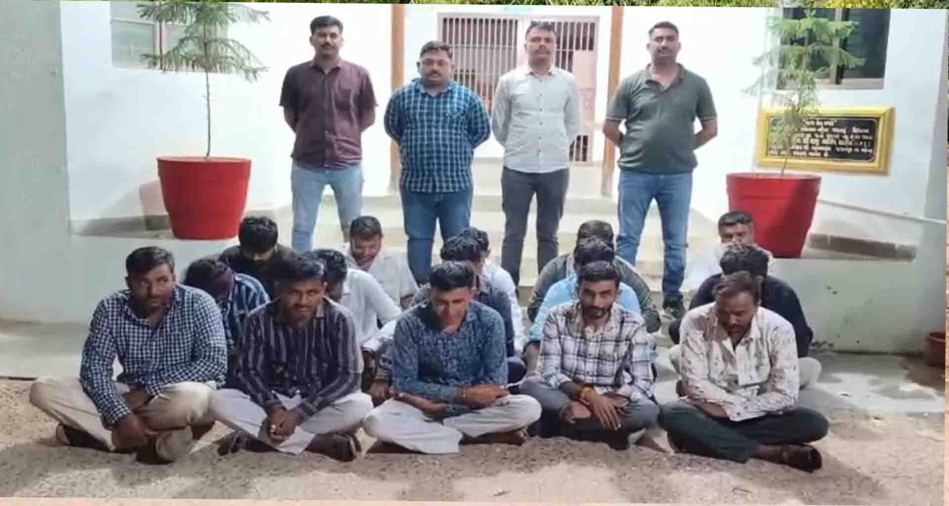 ભાભરના રૂની ગામે ભુજ સાઇબર ક્રાઇમ ટીમ દ્વારા ૧૫ જુગારીયા ઝડપાયા