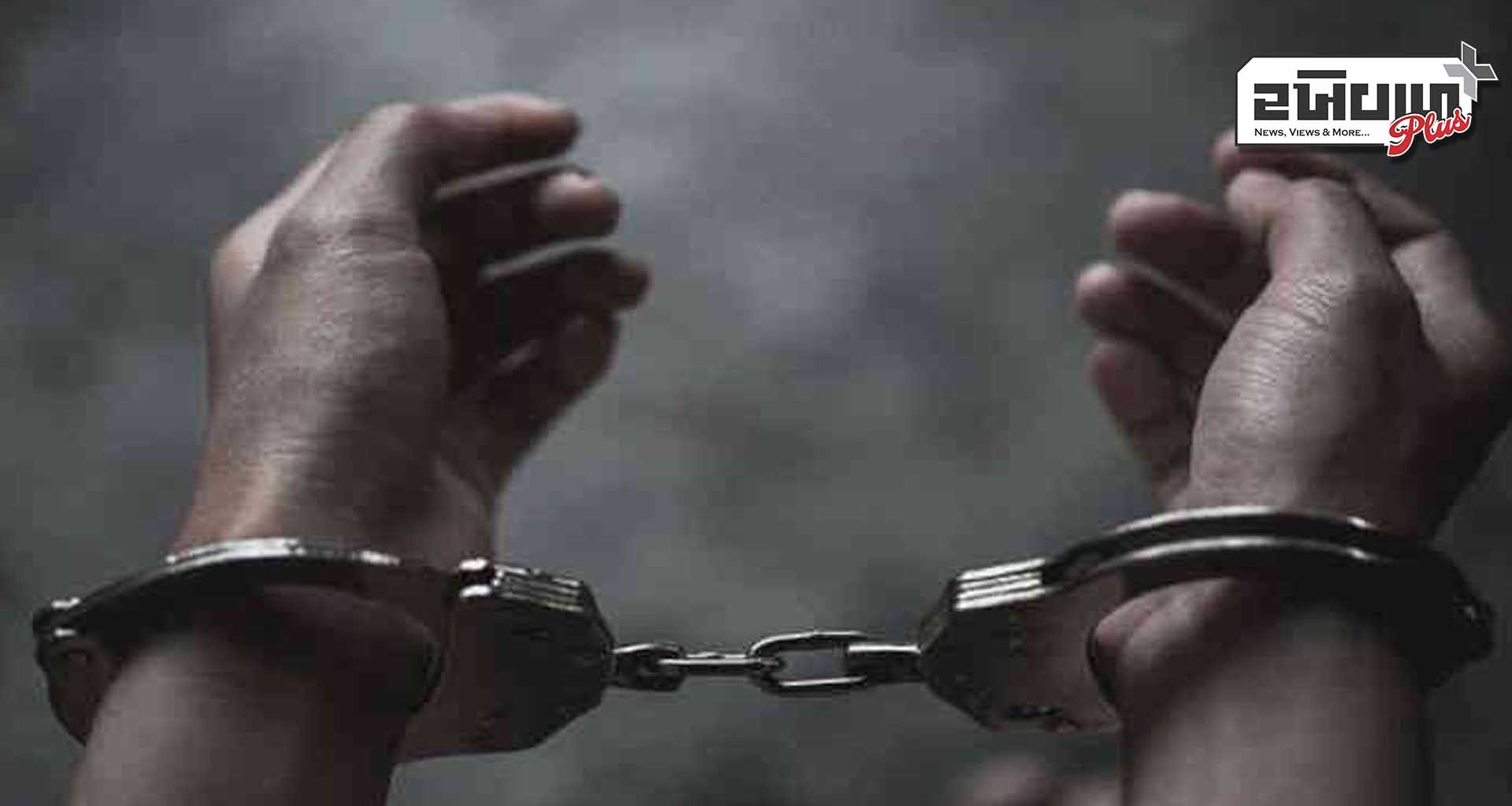 પ્રયાગરાજના કુંભ મેળાને બોમ્બથી ઉડાવી દેવાની ધમકી પોલીસે ધરપકડ કરી