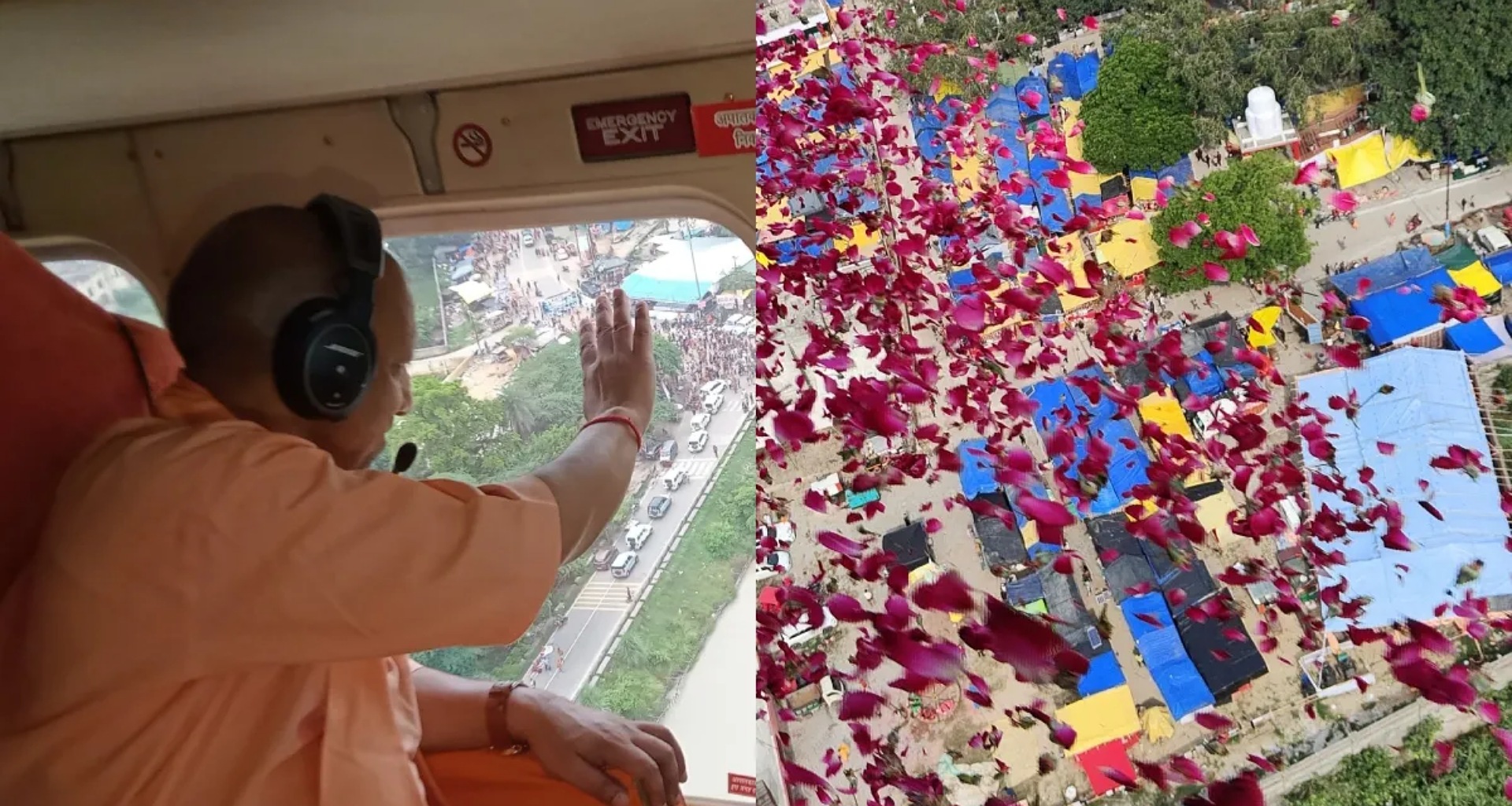 યુપી: સીએમ યોગીએ કાવડીઓ પર ફૂલો વરસાવ્યા, દૂધેશ્વરનાથ મંદિરમાં પૂજા કરી, વીડિયો સામે આવ્યો