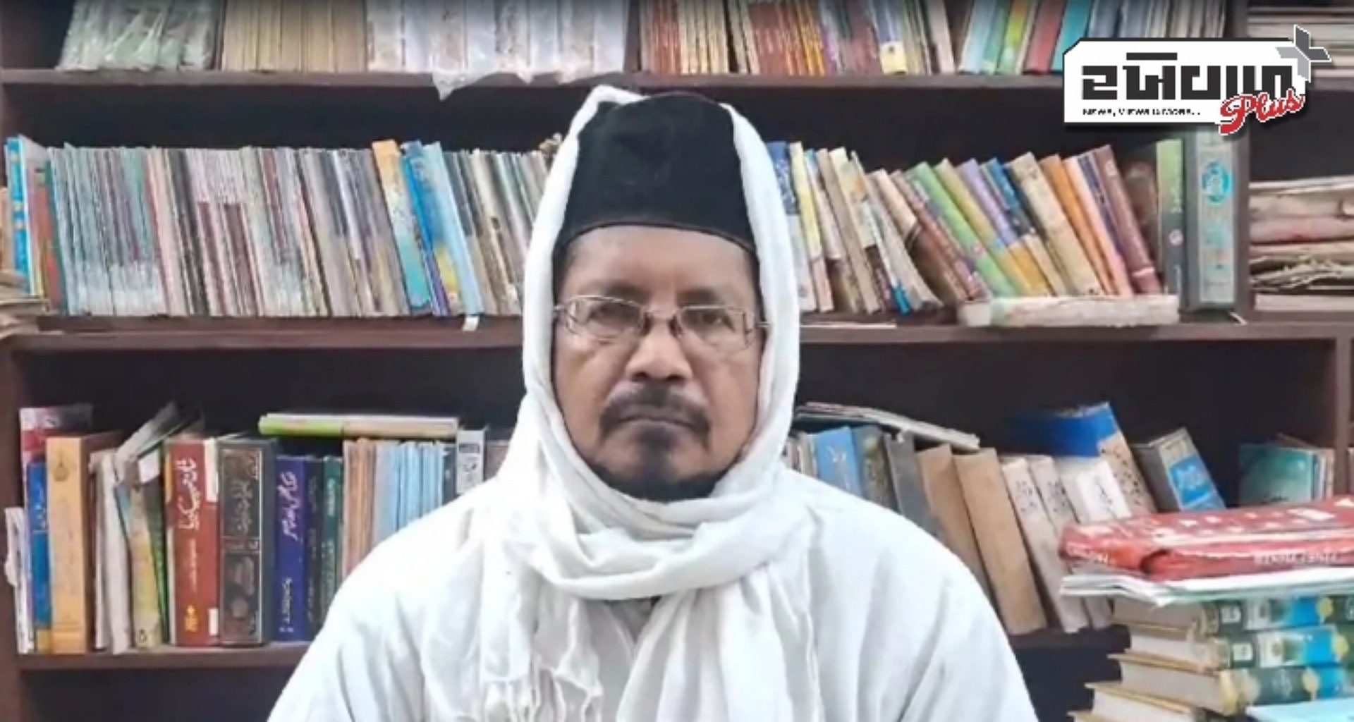 પંડિત ધીરેન્દ્ર શાસ્ત્રીને મૌલાના શહાબુદ્દીનનો જવાબ - ' મસ્જિદ જાઓ અને વાંચો આઝાદીનો ઈતિહાસ