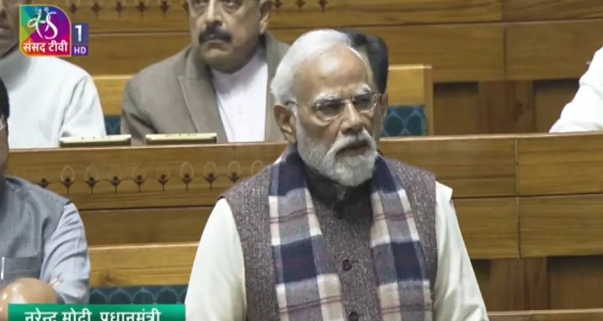 સંસદ શિયાળુ સત્ર LIVE: પીએમ મોદીએ કહ્યું - અહીં કોઈ પક્ષ કે વિરોધ નથી, આ મંત્રે સ્વતંત્રતા સંગ્રામમાં દરેકને ઉર્જા આપી