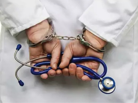 પંચમહાલના ગોધરા શહેરમાંથી નકલી હોસ્પિટલ ઝડપાઈ; બોગસ તબીબીની ધરપકડ