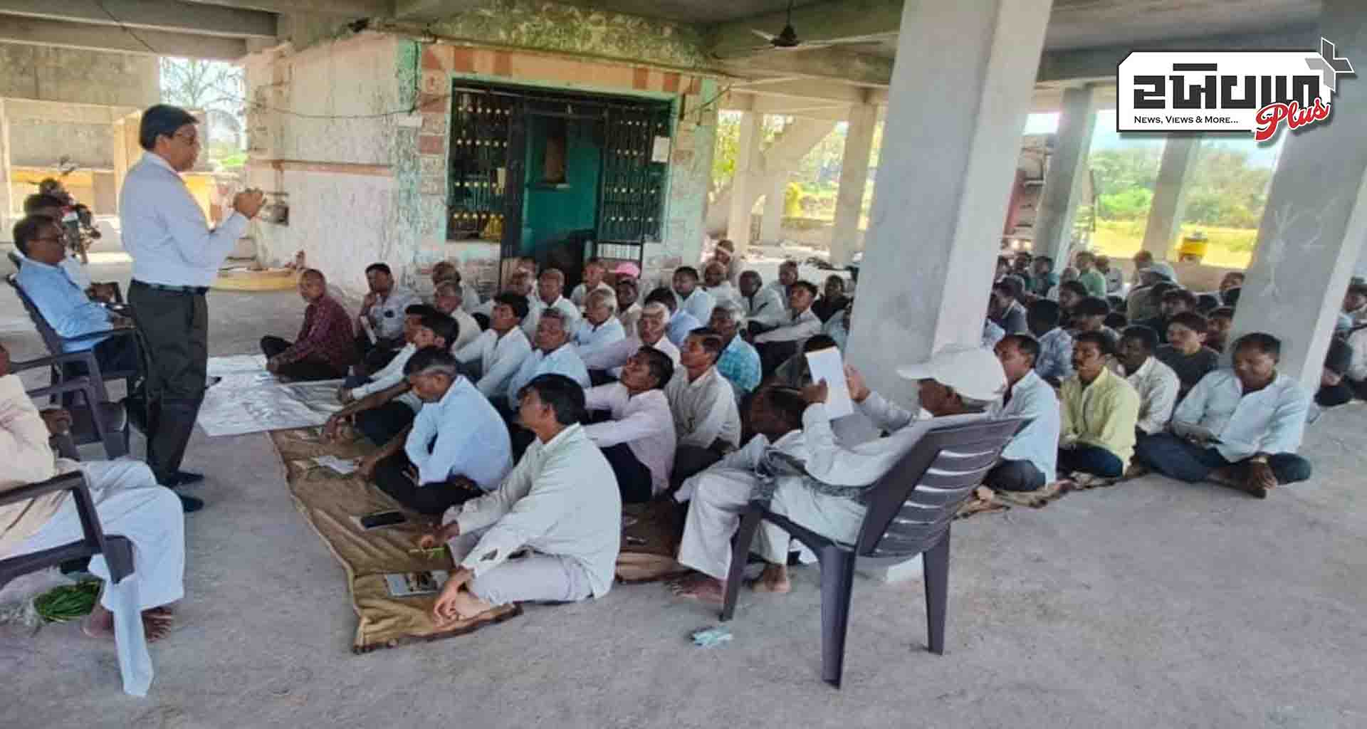 દાંતીવાડા કૃષિ યુનિવર્સિટી ખાતે ખેડૂતો માટે એક દિવસીય તાલીમ યોજાઈ