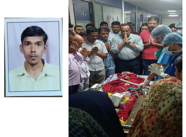 પુત્ર બ્રેઇનડેડ થતા પિતાએ હૃદય, લીવર, કિડની અને આંખોનું દાન કરવાનો નિર્ણય