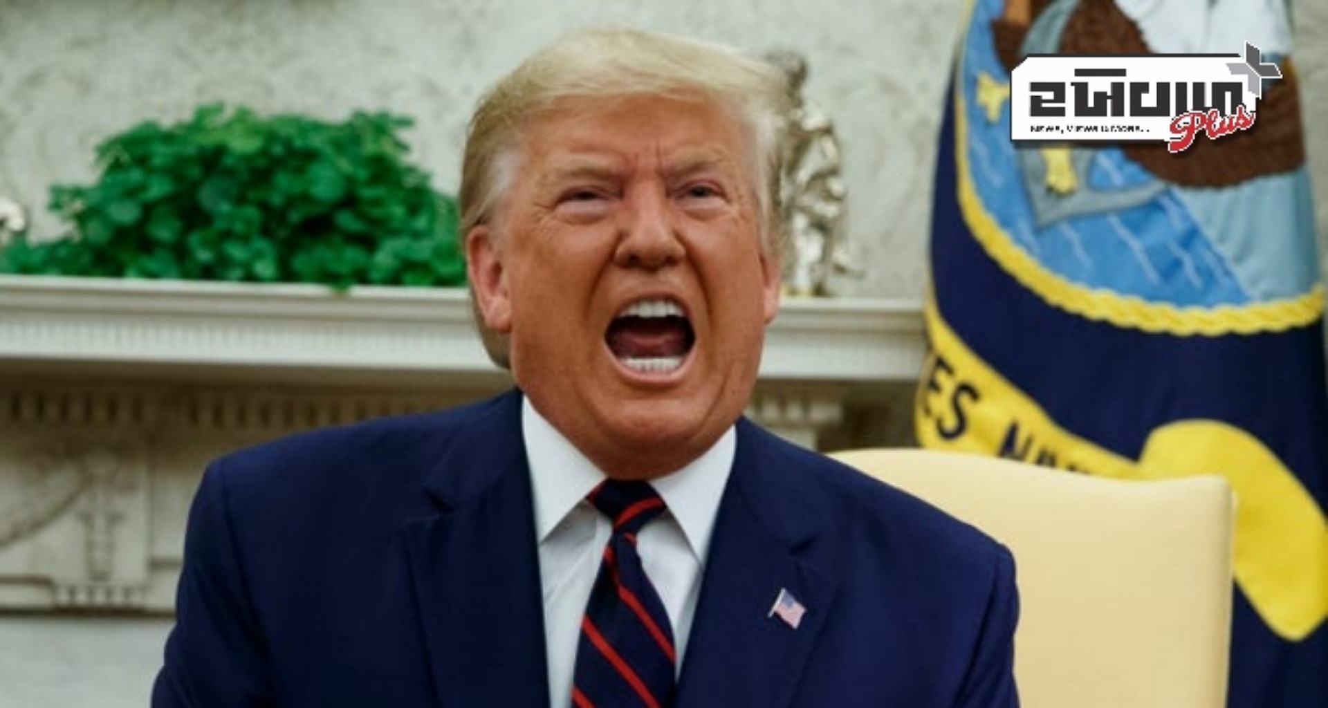 ટ્રમ્પ વહીવટીતંત્ર દ્વારા કાર્યવાહી શરૂ થતાં અમેરિકાએ 205 ભારતીય સ્થળાંતર કરનારાઓને દેશનિકાલ કર્યા