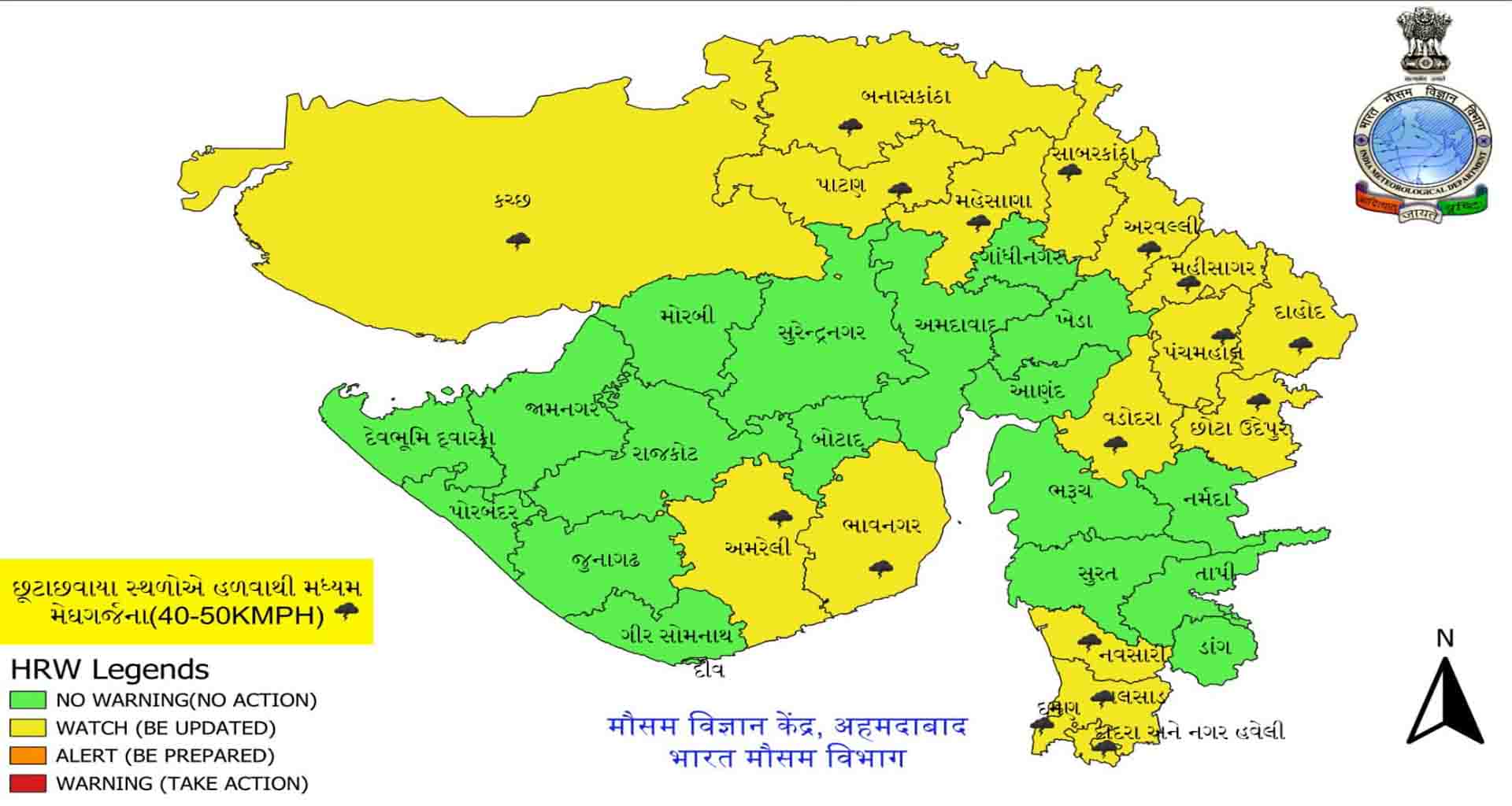 બનાસકાંઠા જિલ્લામાં ભરઉનાળે કમોસમી વરસાદ થવાનું અનુમાન