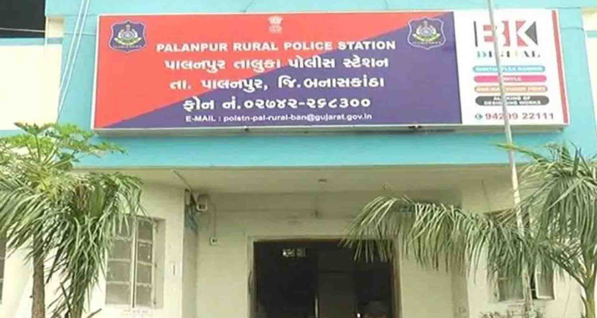 પાલનપુર તાલુકાના રતનપુર ગામે બંધ મકાનમાં તસ્કરો ત્રાટક્યા