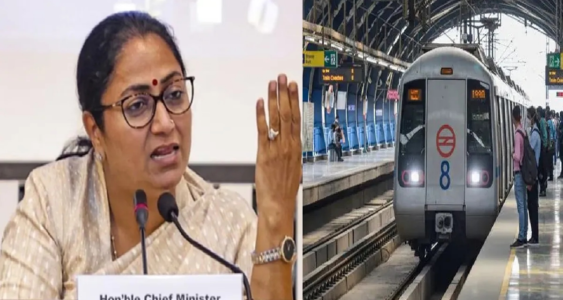 દિલ્હીના આ ત્રણ મેટ્રો સ્ટેશનોના નામ બદલવામાં આવશે, સીએમ રેખા ગુપ્તાએ કરી મોટી જાહેરાત