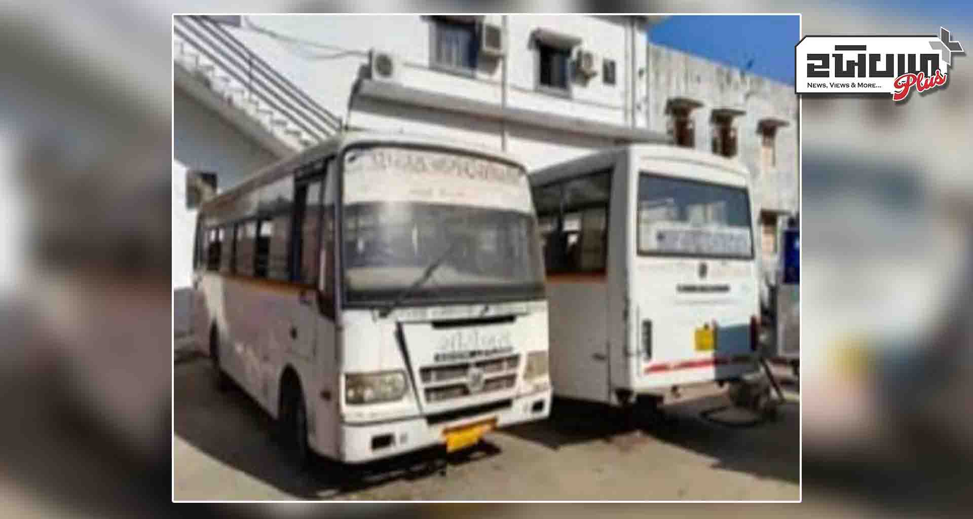 પાટણ નગરપાલિકા દ્વારા વસાવેલ બે મીની સીટી બસ નિભાવણી ના આભાવે ભંગાર બની