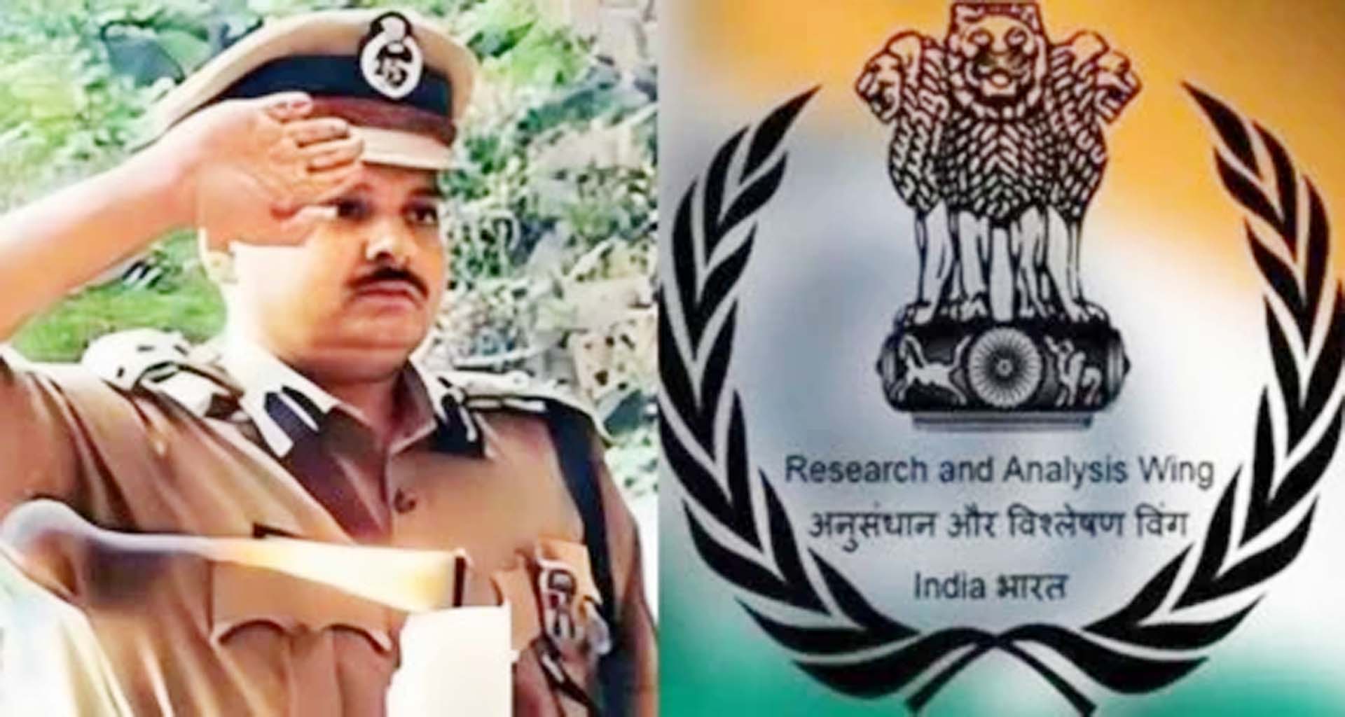 ભારતની ગુપ્તચર સંસ્થા RAW ના નવા વડા તરીકે પરાગ જૈનની નિમણૂક