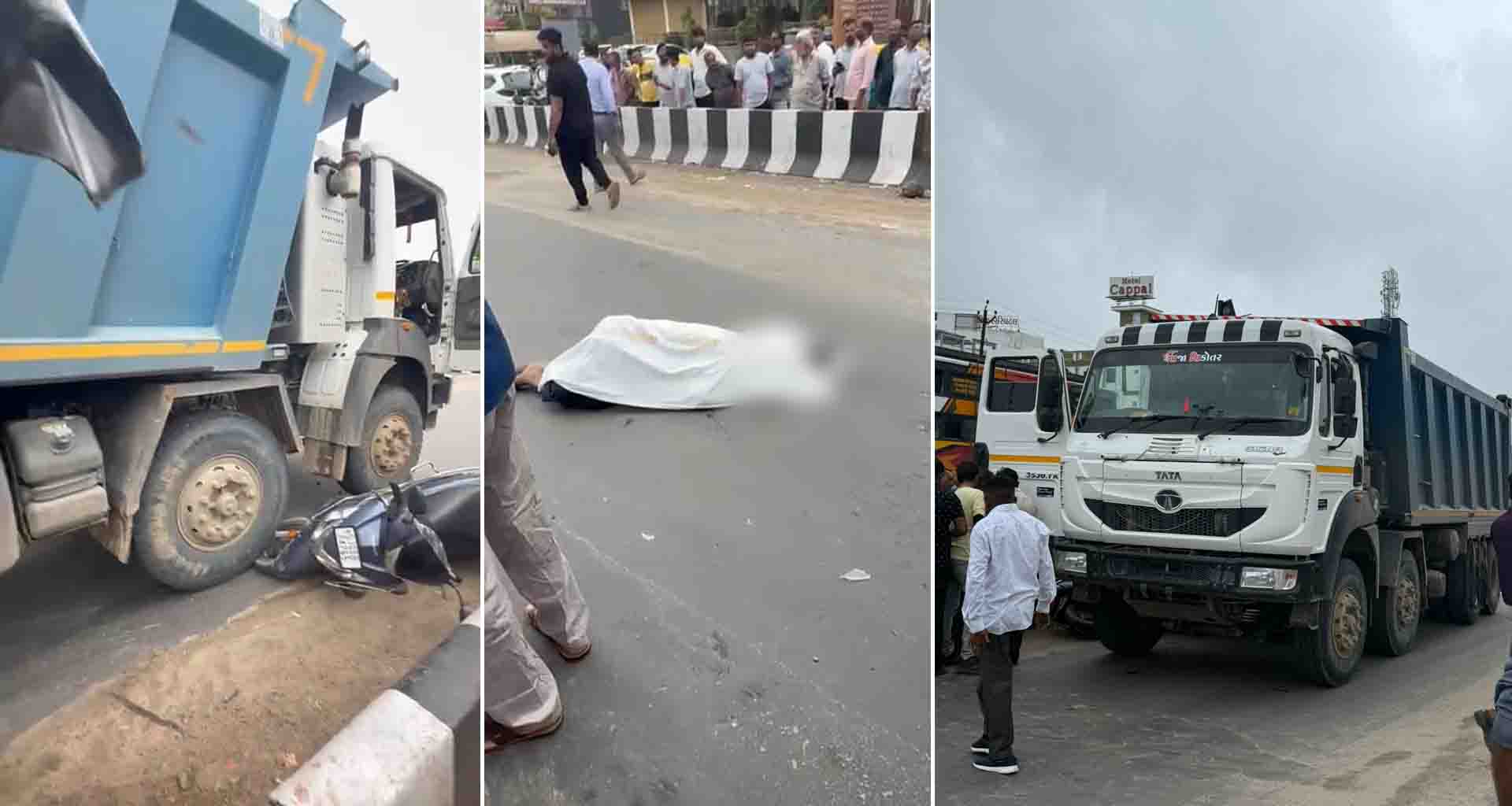 પાલનપુર એરોમાં સર્કલ પાસે ડમ્પરની અડફેટે એક્ટિવા ચાલકનું કમકમાટી ભર્યું મોત