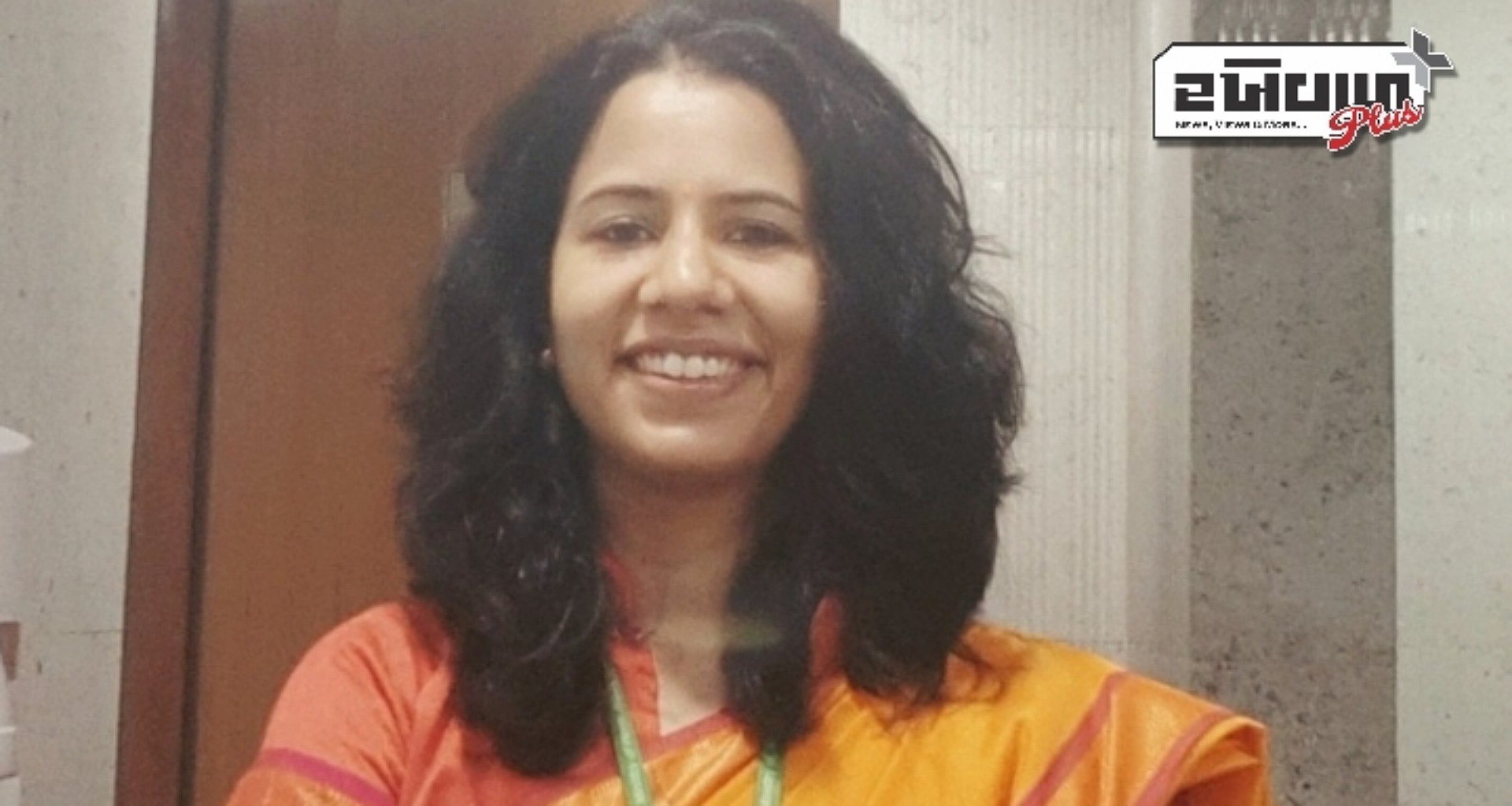 પીએમ મોદીના ખાનગી સચિવ તરીકે નિયુક્ત IFS અધિકારી નિધિ તિવારી કોણ છે? જાણો...