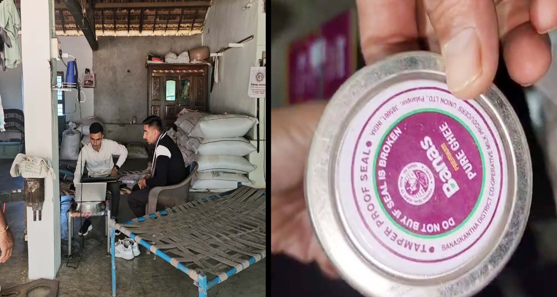 બનાસકાંઠા જિલ્લા એસઓજી પોલીસનું સફળ ઓપરેશન : ફૂડ વિભાગ ઊંઘતું ઝડપાયું