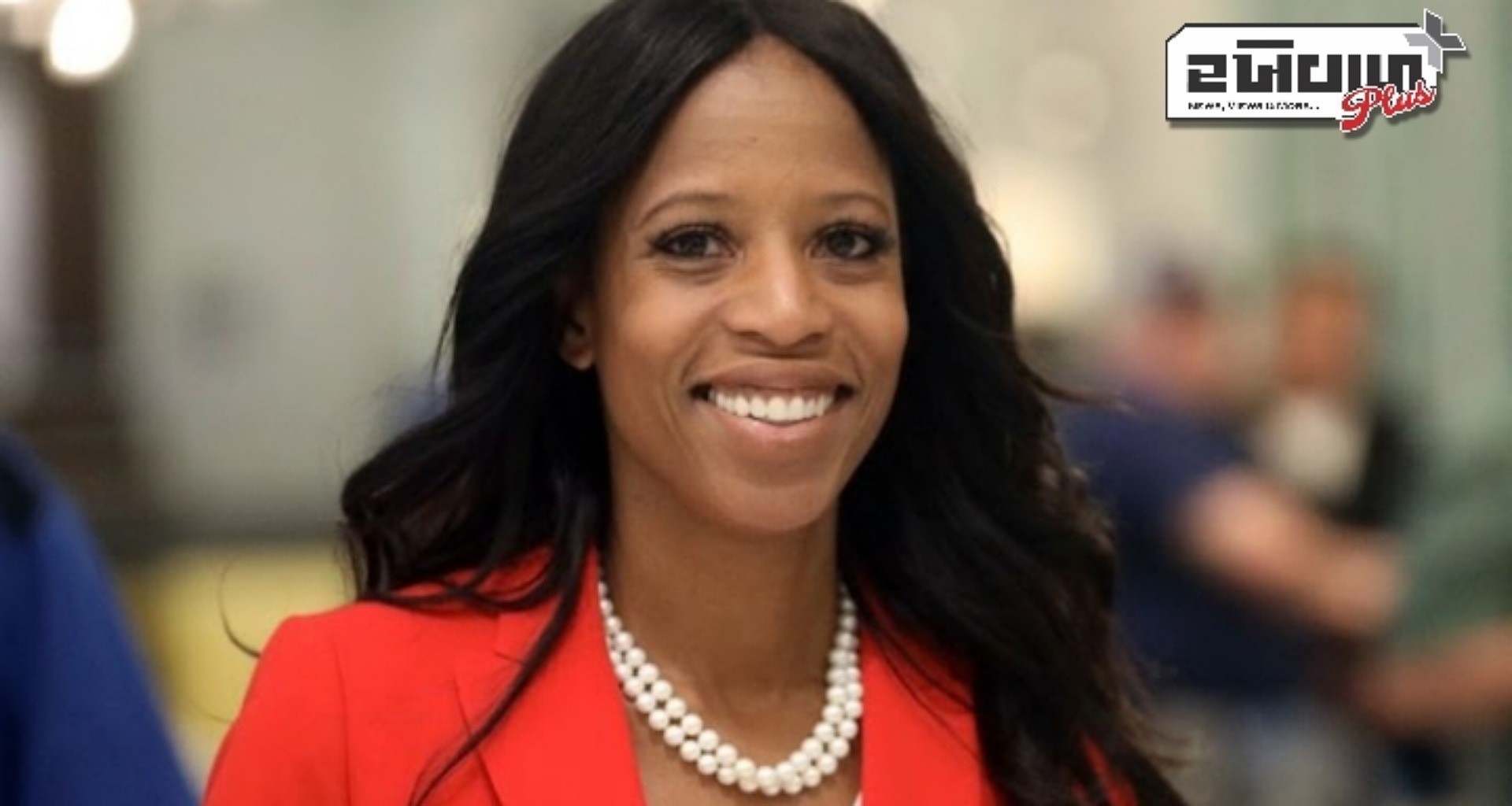 પહેલી અશ્વેત રિપબ્લિકન કોંગ્રેસવુમન મિયા લવનું ૪૯ વર્ષની વયે કેન્સરથી અવસાન