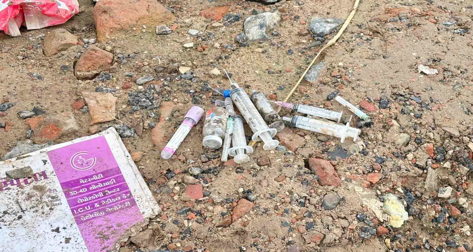 પાટણ સુભાષ ચોક પાસેના પંમ્પિંગ સ્ટેશન પાછળથી મળી આવેલા બાયોમેડિકલ વેસ્ટ મામલે આરોગ્ય ટીમે તપાસ હાથ ધરી