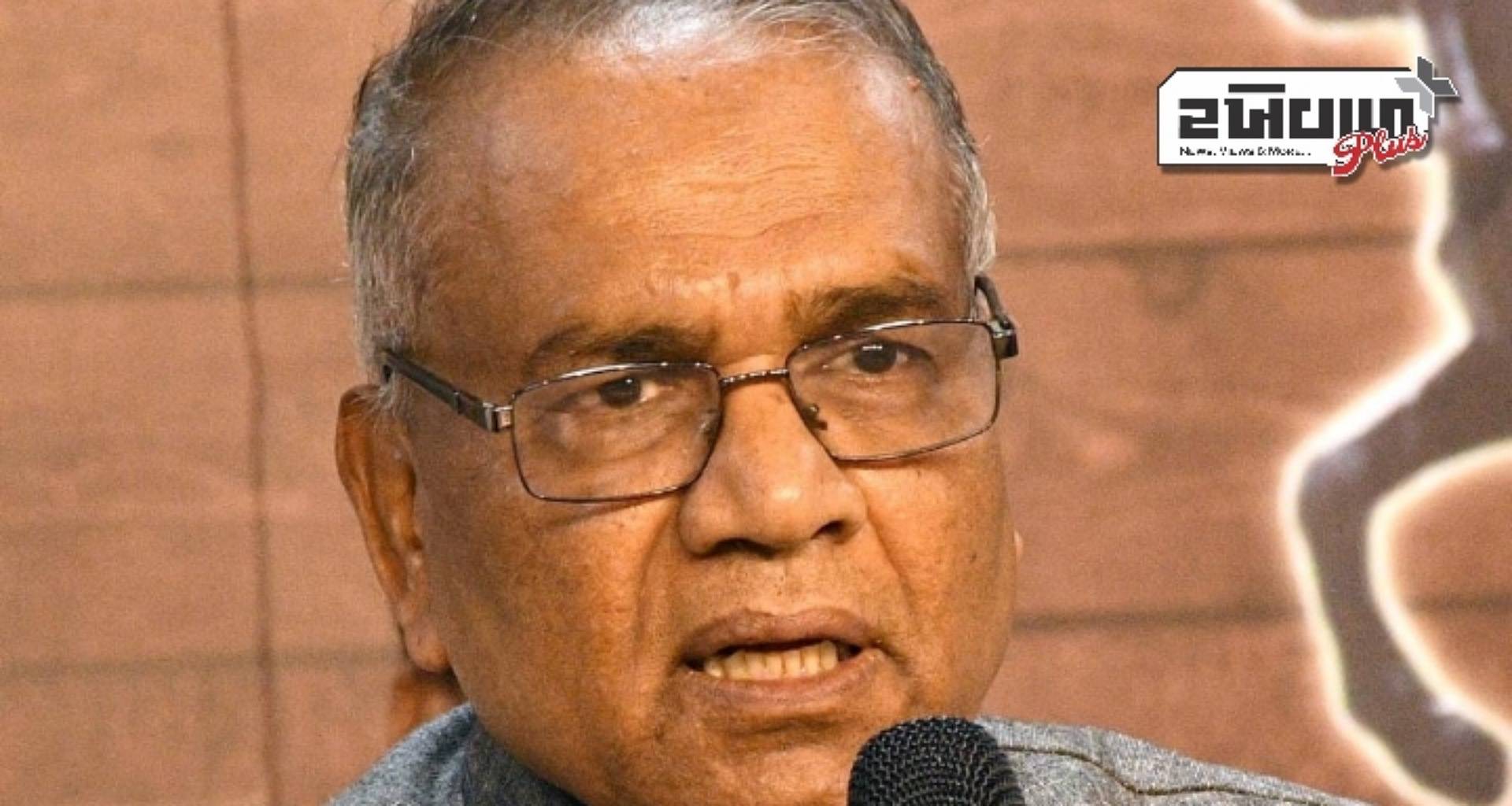 કર્ણાટક જાતિ વસ્તી ગણતરી અહેવાલ: OBC અનામત 32% થી વધારીને 51% કરવાનો પ્રસ્તાવ