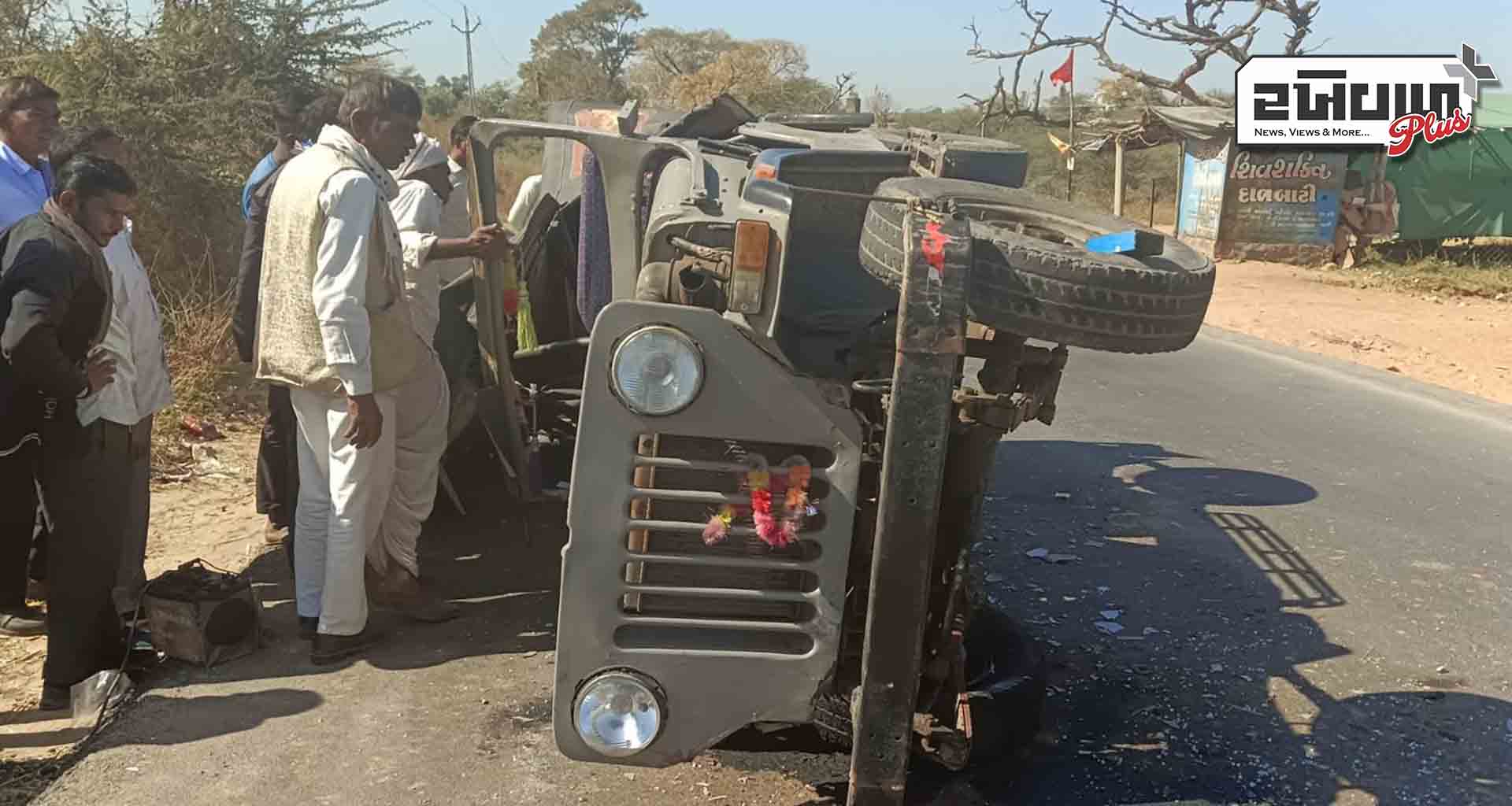 વડગામ તાલુકામાં અકસ્માતનો સીલસીલો યથાવત; બે લોકોના મોત