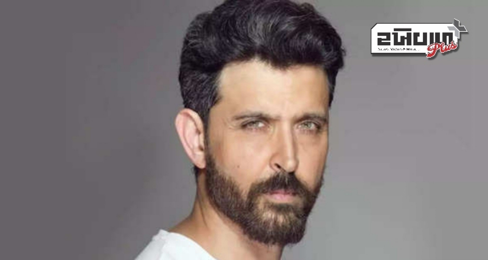 ઋતિક રોશન અમેરિકામાં ઇન્ટરનેટ સેન્સેશન બન્યો