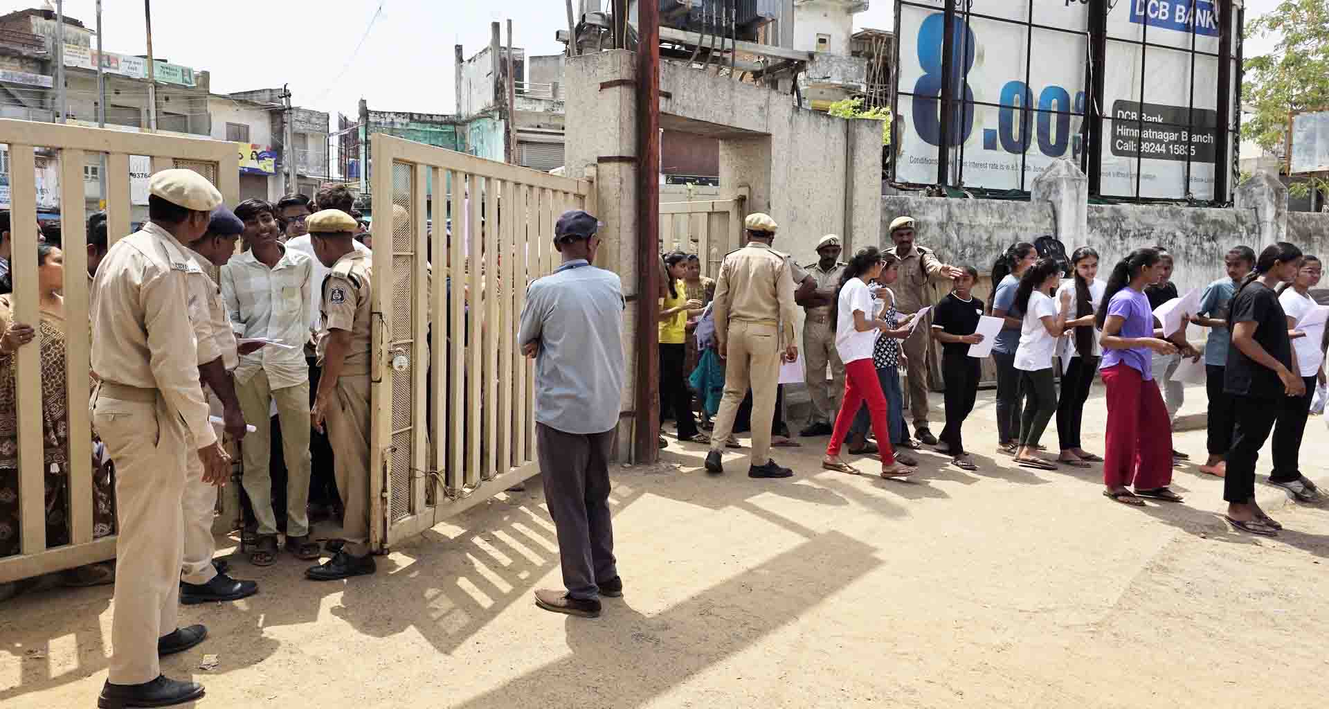 પરીક્ષા; હિંમતનગરમાં નીટની પરીક્ષા 92 બ્લોકમાં યોજાશે