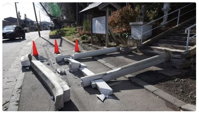 જાપાનના ઉત્તરપૂર્વીય વિસ્તારમાં 6.9 ની તીવ્રતાના ભયાનક ભૂકંપ