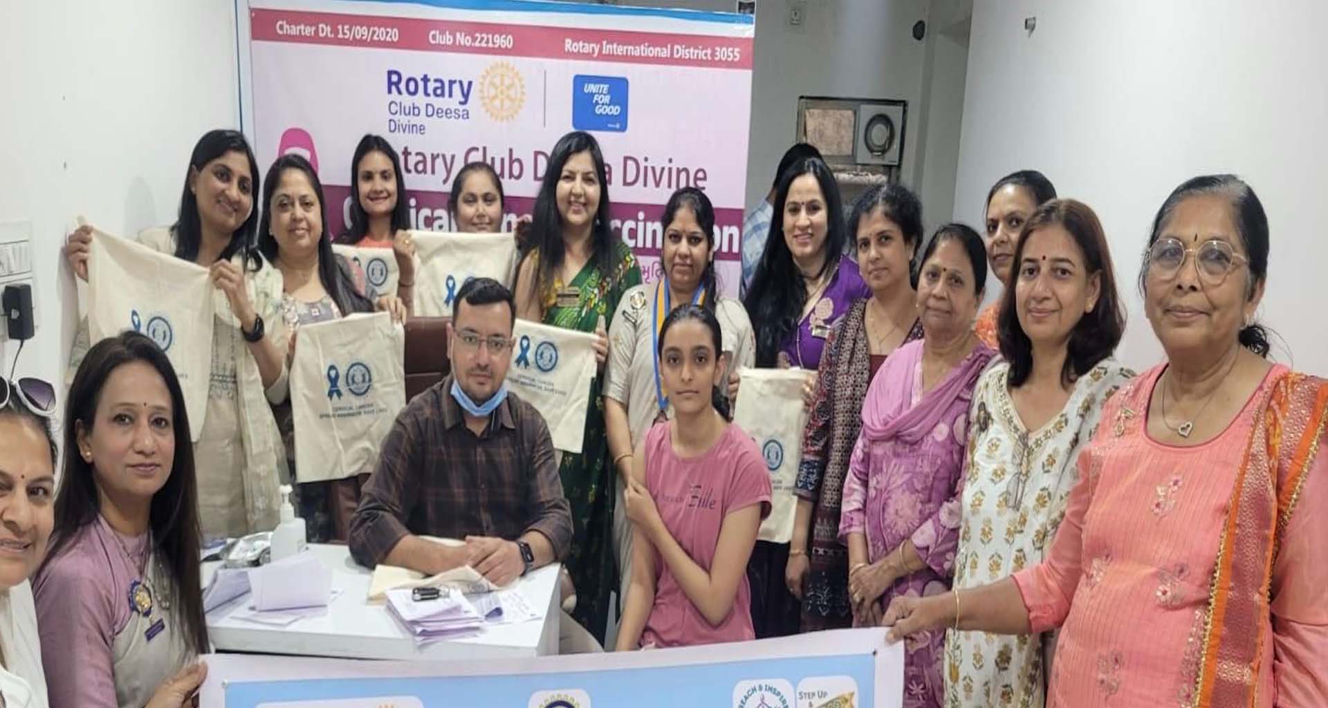 રોટરી કલબ ડીસા ડીવાઇન દ્વારા સર્વાઇકલ કેન્સર વેકસીનનો સાતમો કેમ્પ યોજાયો