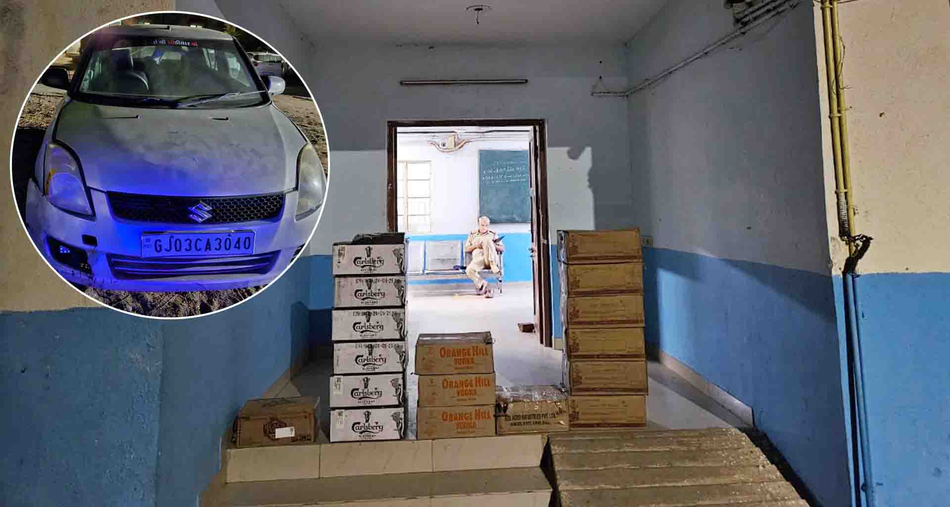 પાટણ એલસીબી ટીમે હારીજ નજીક નાકાબંધી કરી વિદેશી દારૂનો જથ્થો ભરેલી સ્વીફટ ગાડી ઝડપી