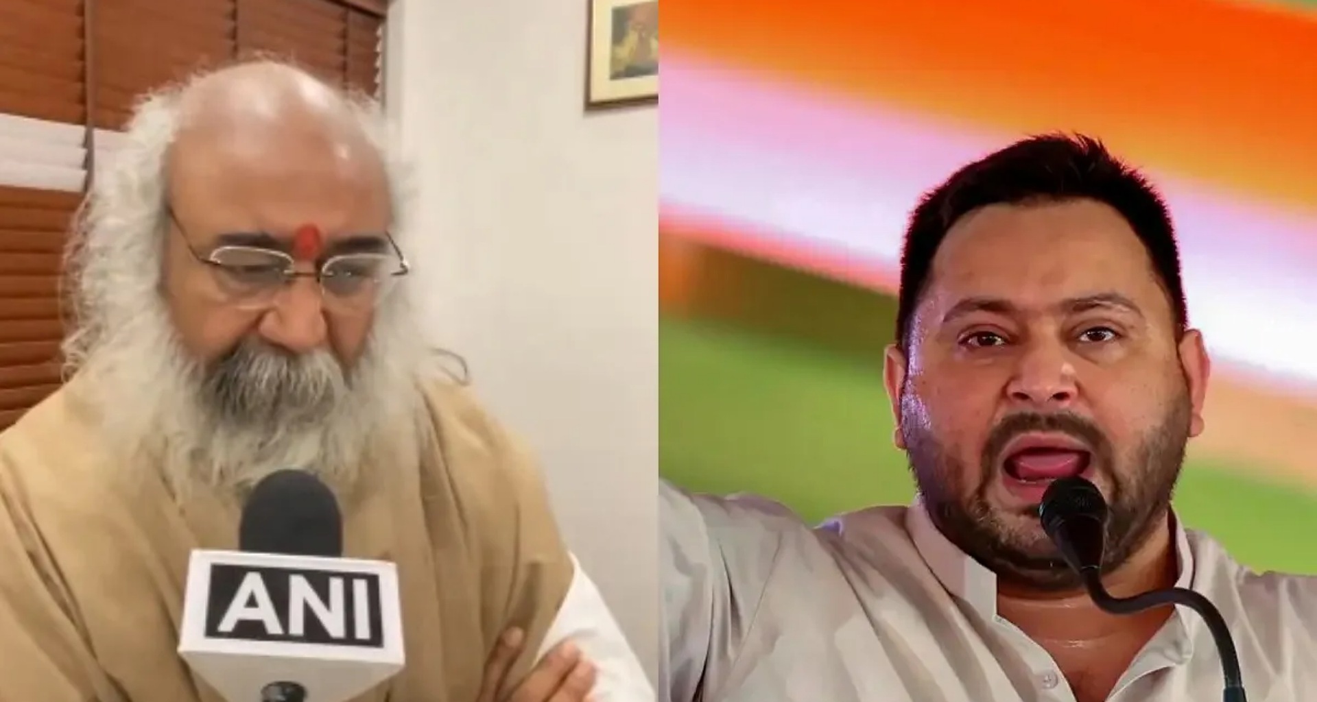 આચાર્ય પ્રમોદ કૃષ્ણમનો તેજસ્વી યાદવ પર મોટો હુમલો - "જો તેઓ મુખ્યમંત્રી બનશે તો બિહારમાં શરિયા કાયદો લાગુ કરશે"