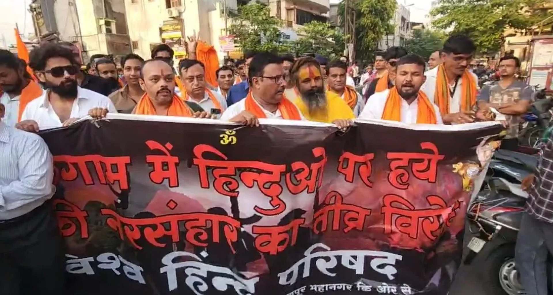 પહેલગામ ઘટના બાદ વિશ્વ હિન્દુ પરિષદે માંગ ઉઠાવી