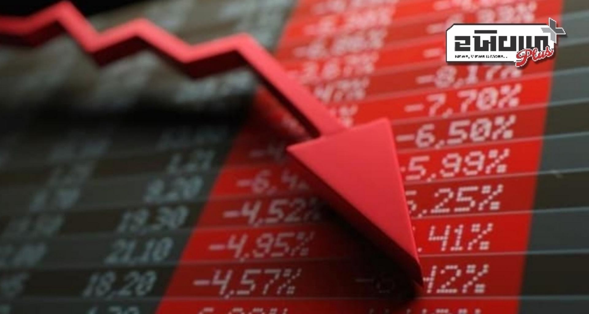 મુથૂટ ફાઇનાન્સના શેર આજે 8% થી વધુ કેમ ઘટ્યા? જાણો આ પાછળનું કારણ