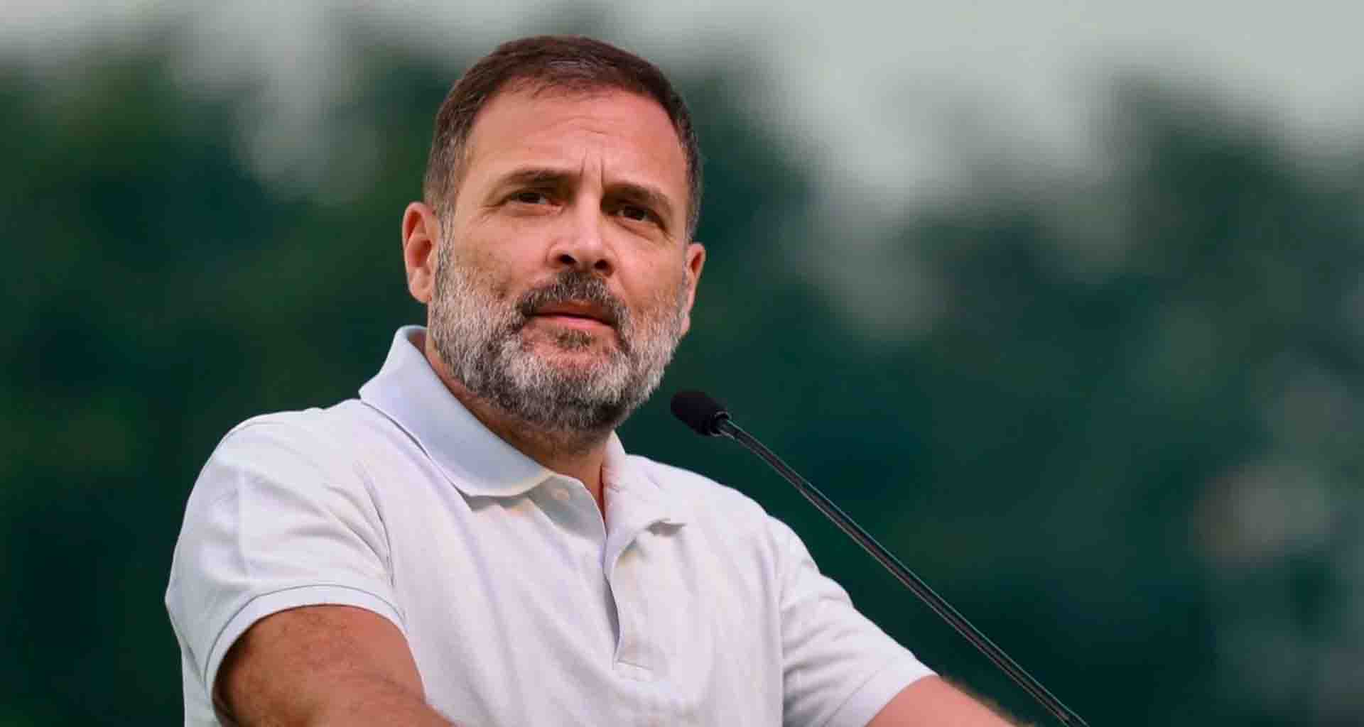 રાહુલ ગાંધીએ કોંગ્રેસના નિષ્ક્રિય કાર્યકરોને જાહેરમાં કહ્યું; પક્ષ સાથે ગદ્દારી કરનારને હાંકી કઢાશે