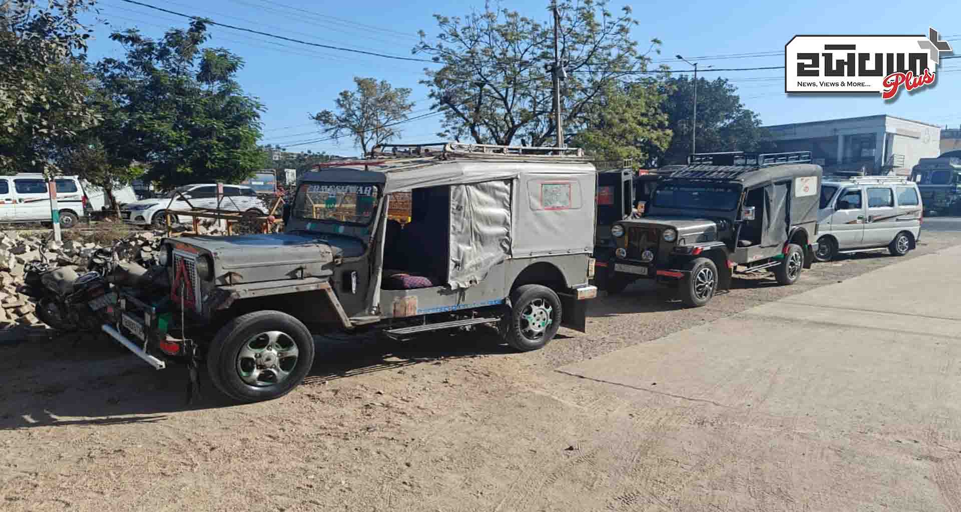 સાબરકાંઠા; પોલીસે ટ્રાફિક નિયમોનું ઉલ્લંઘન કરતા 18 વાહનોને ડિટેઈન કર્યા