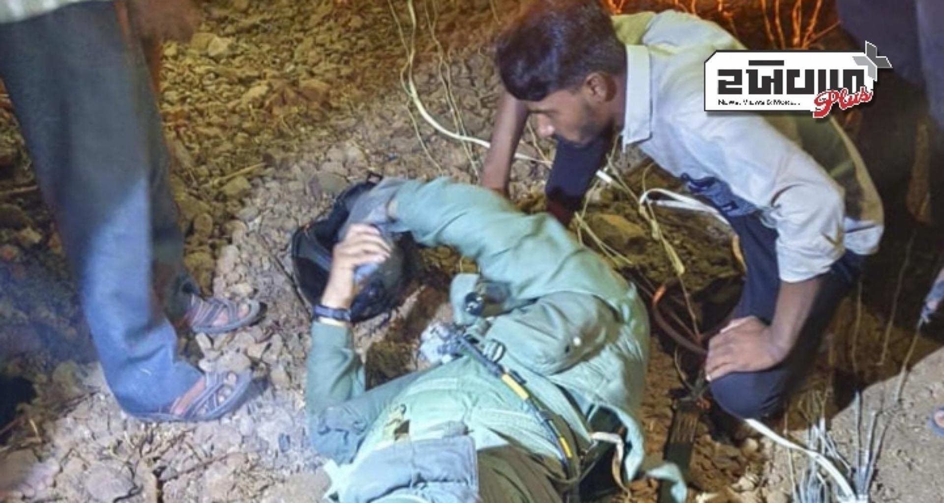 જામનગરમાં ફાઇટર જેટ ક્રેશ: IAFએ કોર્ટ ઓફ ઇન્ક્વાયરીનો આદેશ આપ્યો