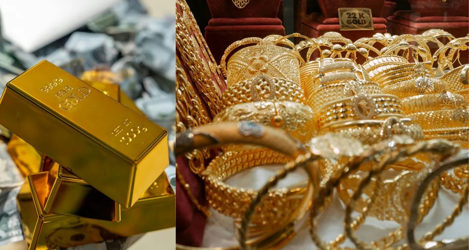 આજનો સોનાનો ભાવ: તનિષ્ક, કલ્યાણ જ્વેલર્સ અને મલબારમાં શું છે સોનાનો ભાવ? જાણો...