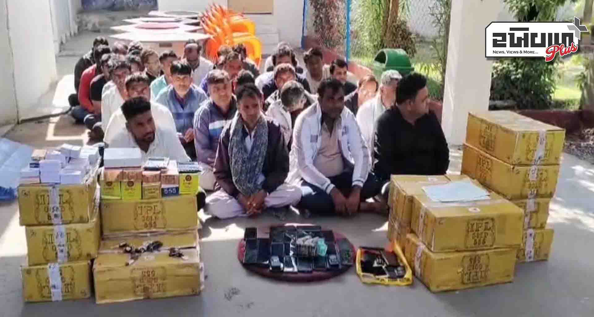 ચાણસ્માના સીટી પ્લાઝા કોમ્પલેક્ષના નવજીવન સ્પોર્ટ ક્લબમાં SMC ની ટીમે છાપો મારી મસમોટું જુગારધામ ઝડપ્યું