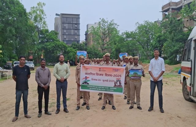 યુવા કાર્યક્રમ અને ખેલ મંત્રાલય, ભારત સરકાર અંતર્ગત હોમ ગાર્ડસ પશ્ચિમ ડિવિઝન અમદાવાદ દ્વારા હોમ ગાર્ડ્સ પરેડ ગ્રાઉન્ડ ખાતે કારગિલ વિજય દિવસ – ૨૦૨૫ ની ભવ્ય ઉજવણી કરાઈ