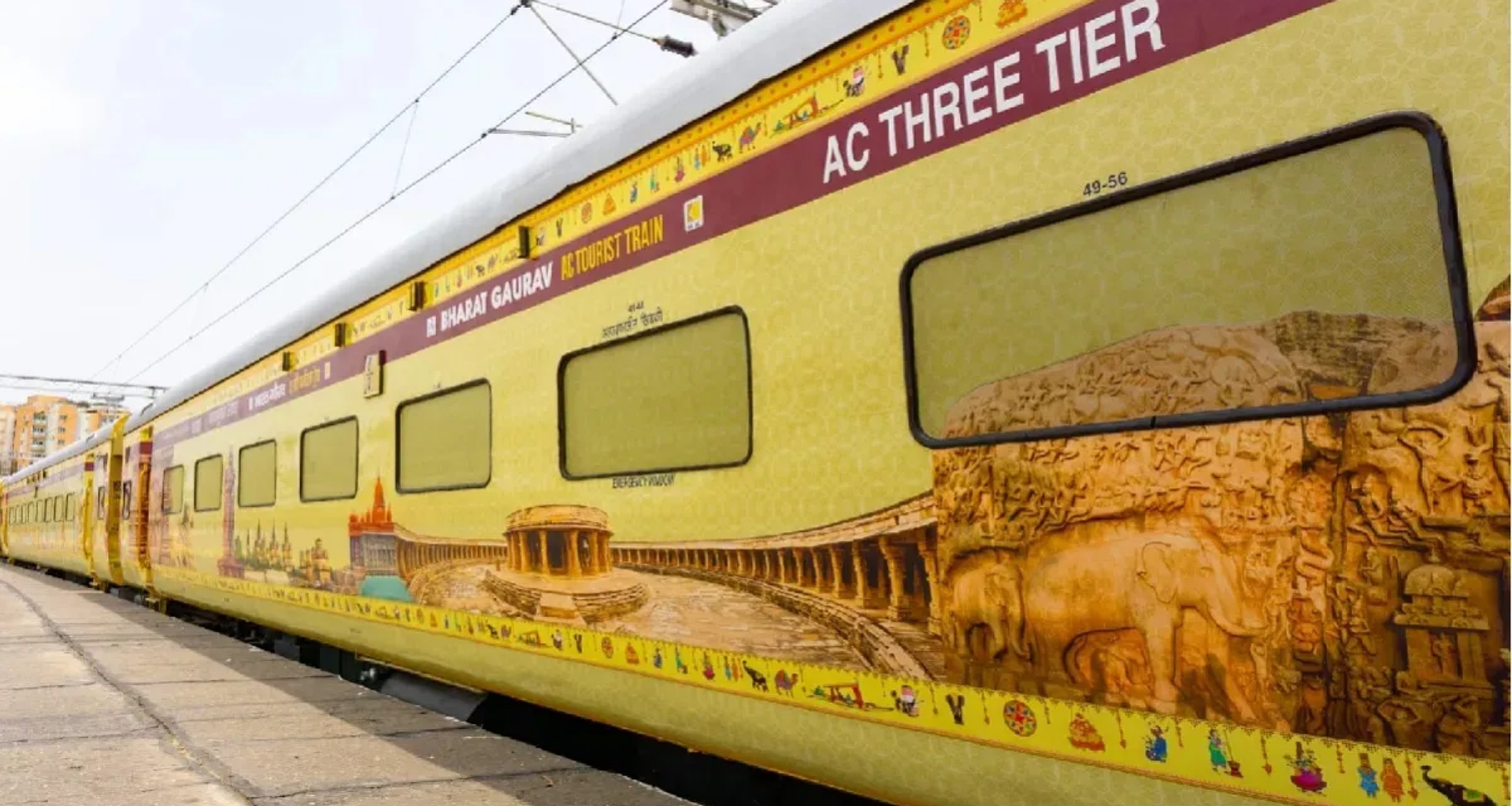 IRCTC નું ખાસ ટૂર પેકેજ: ટ્રેન દ્વારા 12 દિવસમાં 7 જ્યોતિર્લિંગની મુલાકાત લો; જાણો અહીં બધું...