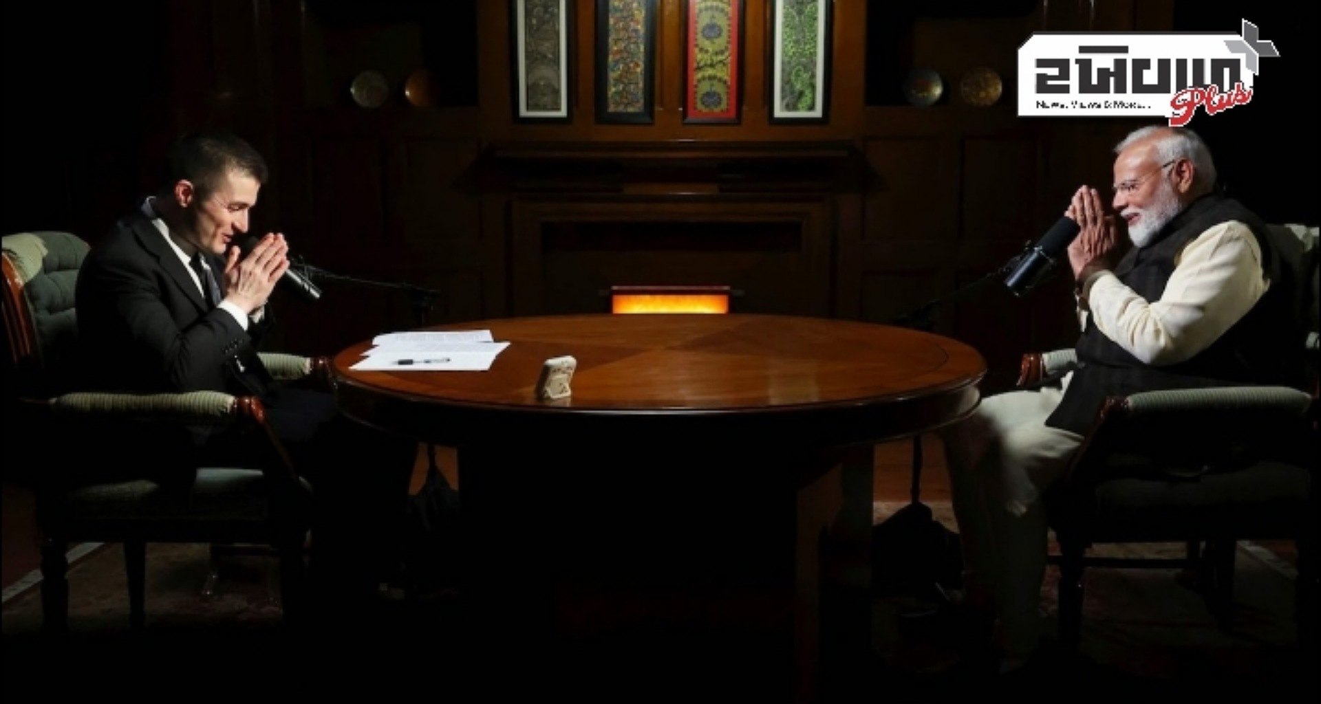 લેક્સ ફ્રિડમેન પોડકાસ્ટ પર પીએમ મોદી: 'ટીકા લોકશાહીનો આત્મા છે, હું તેનું સ્વાગત કરું છું'