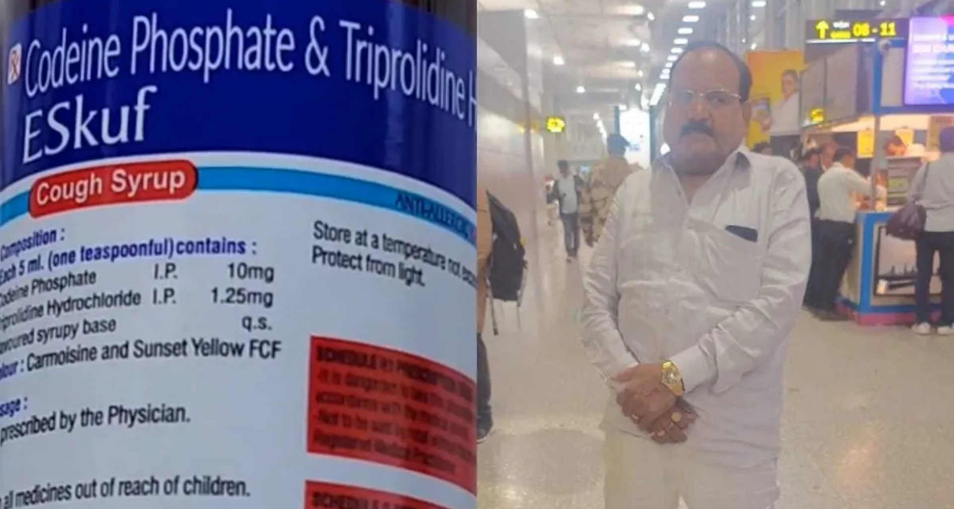 સોનભદ્ર: કફ સીરપની દાણચોરીના માસ્ટરમાઇન્ડ ભોલા જયસ્વાલની કોલકાતાથી ધરપકડ, 7,53,000 શીશીઓ વેચવાનો આરોપ