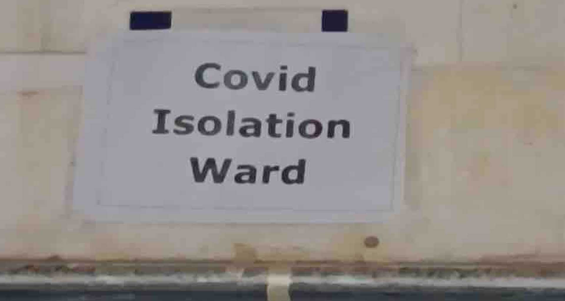 બનાસકાંઠાના પાલનપુરમાં કોરોના નવો કેસ નોંધાયો, એક દર્દી સાજો થયો; કુલ 3 એક્ટિવ કેસ