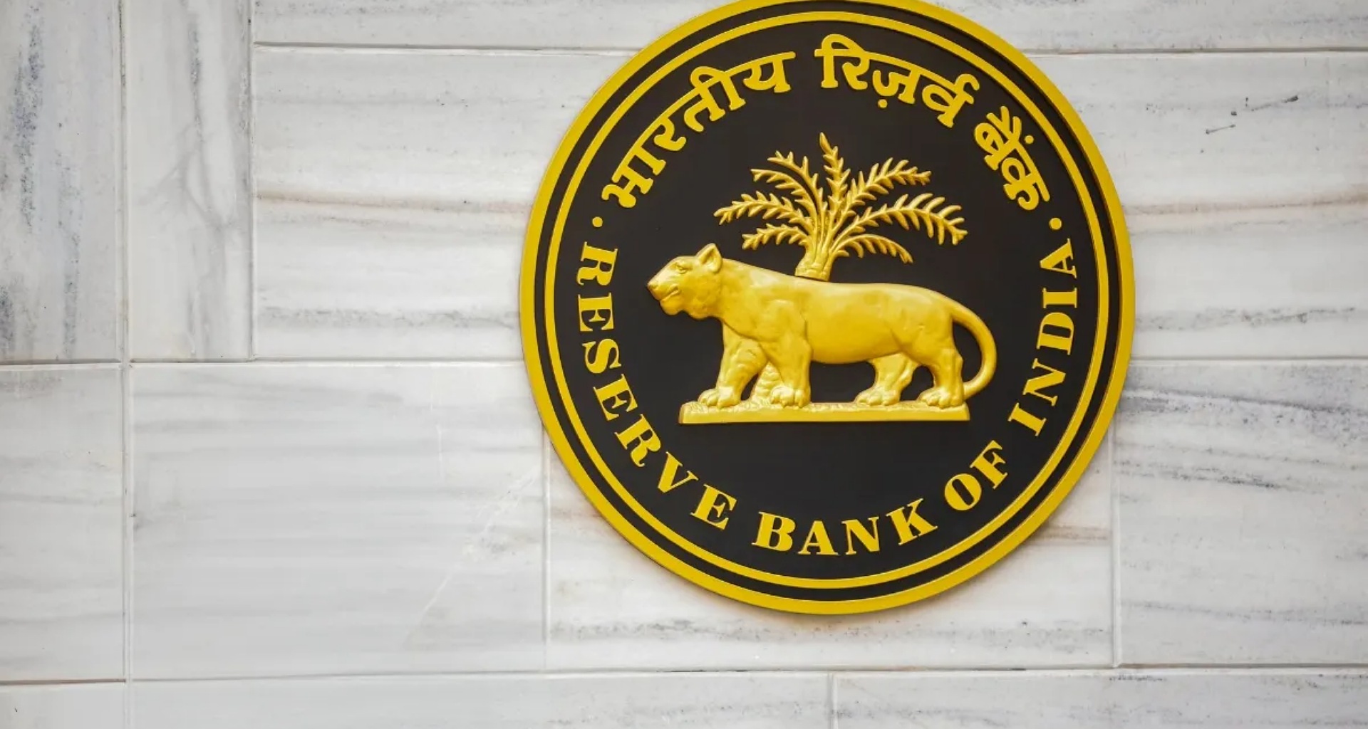 સોનાલી સેન ગુપ્તા બન્યા RBI ના નવા એક્ઝિક્યુટિવ ડિરેક્ટર