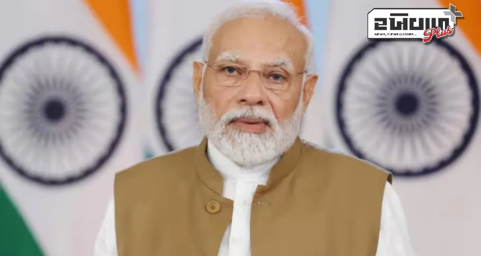 મહાકુંભ નાસભાગ: PM મોદીએ પ્રયાગરાજ મહાકુંભ ઘટના પર કર્યું ટ્વિટ, રેલ્વે મંત્રી સાથે પણ કરી વાત