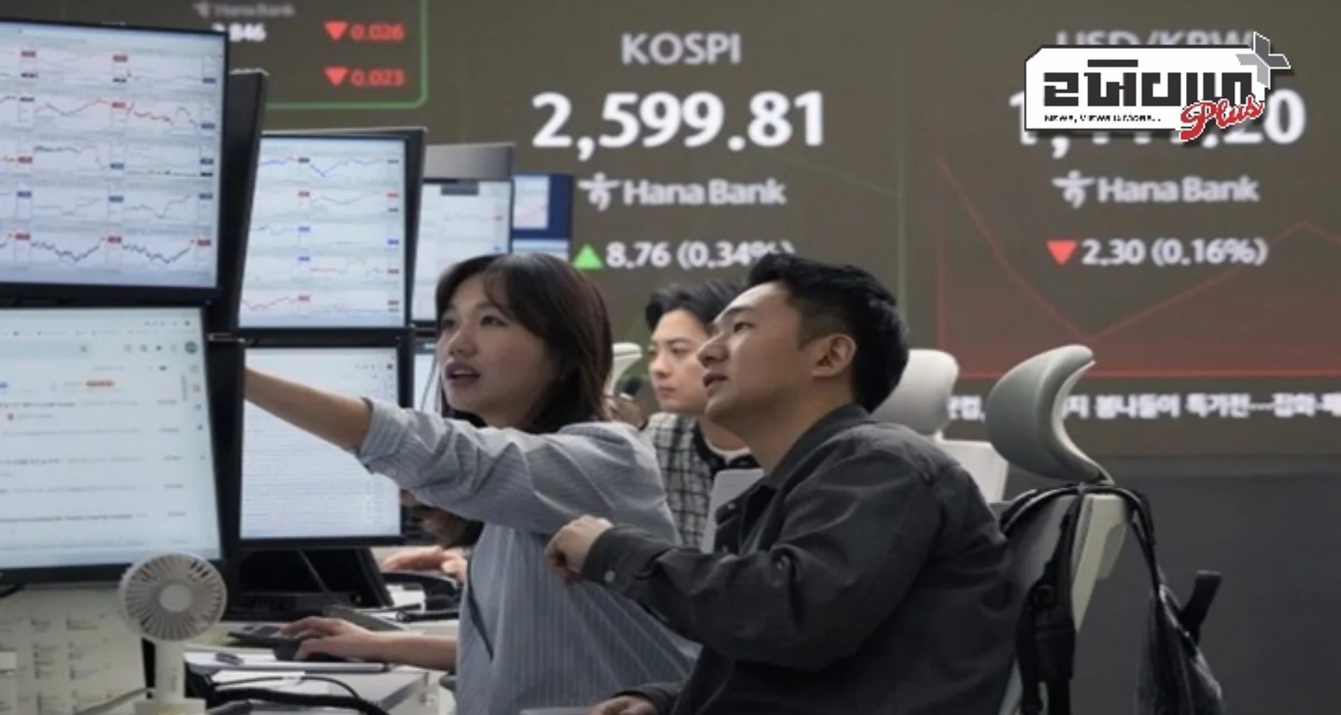 ડોનાલ્ડ ટ્રમ્પે ટેરિફ લાદતાં જ અમેરિકા સહિત એશિયન શેરબજાર તૂટી પડ્યું, જાણો કયા શેરમાં કેટલો ઘટાડો થયો