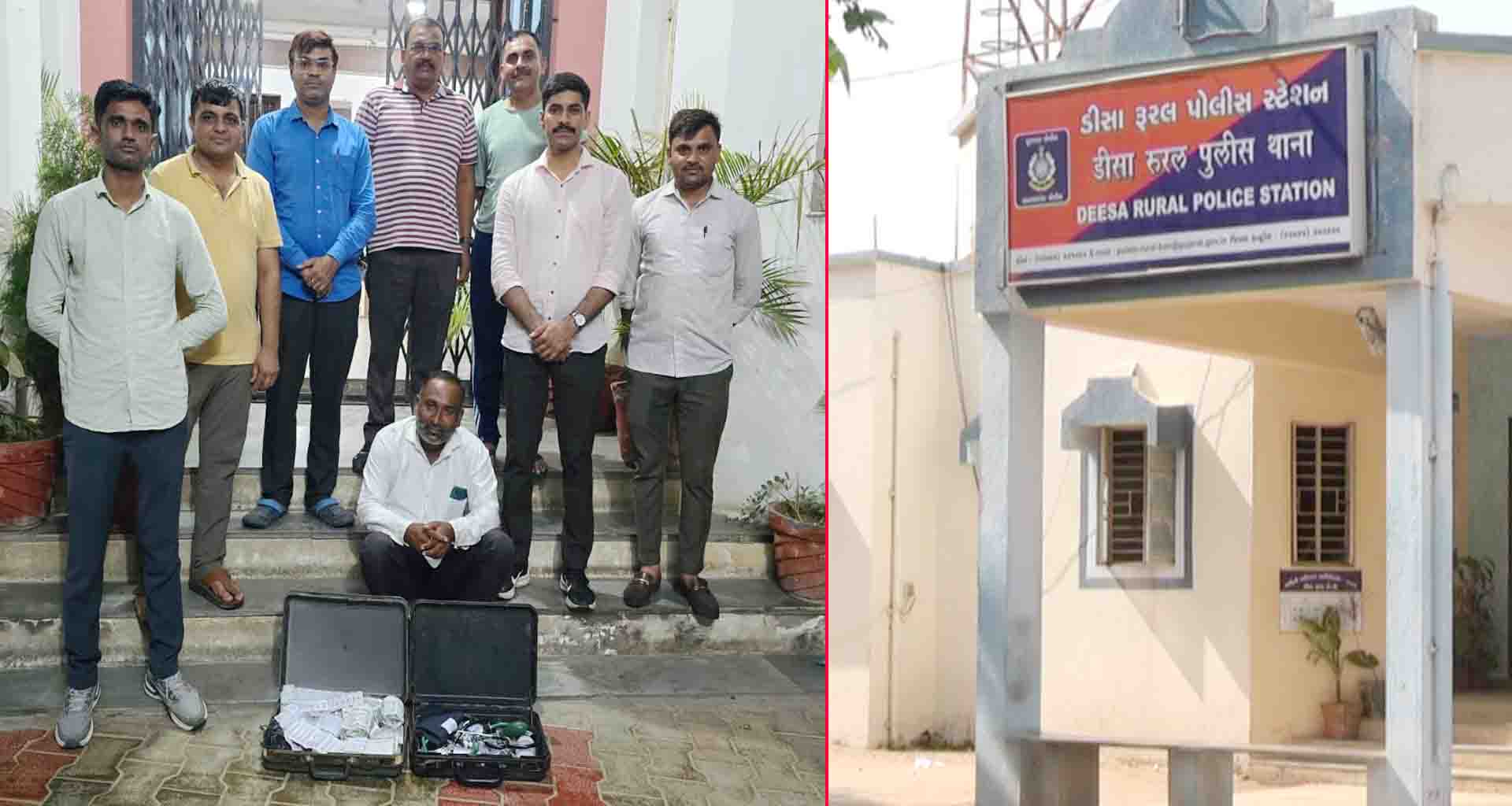 ડીસાના ભદ્રમાલી ગામેથી ડિગ્રી વગર મેડિકલ પ્રેક્ટિસ કરતો બોગસ ડોક્ટર ઝડપાયો