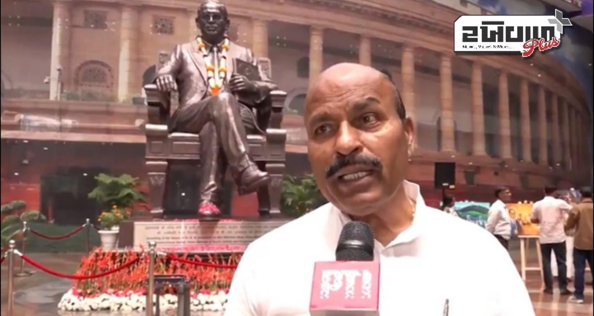 કેન્દ્રીય સામાજિક ન્યાય મંત્રીએ આંબેડકરને કટ્ટર રાષ્ટ્રવાદી ગણાવ્યા