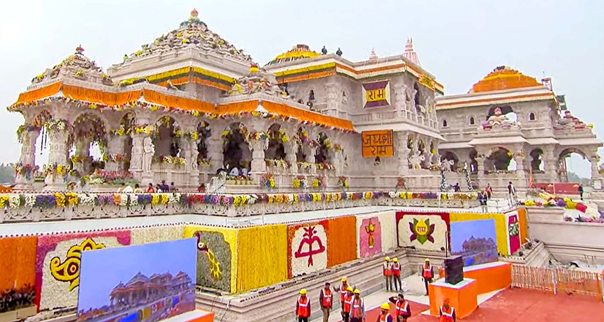 અયોધ્યા રામ મંદિરમાં દશેરાની વિશેષ ઉજવણી : રામલલાનો રાજ્યાભિષેક કરાશે