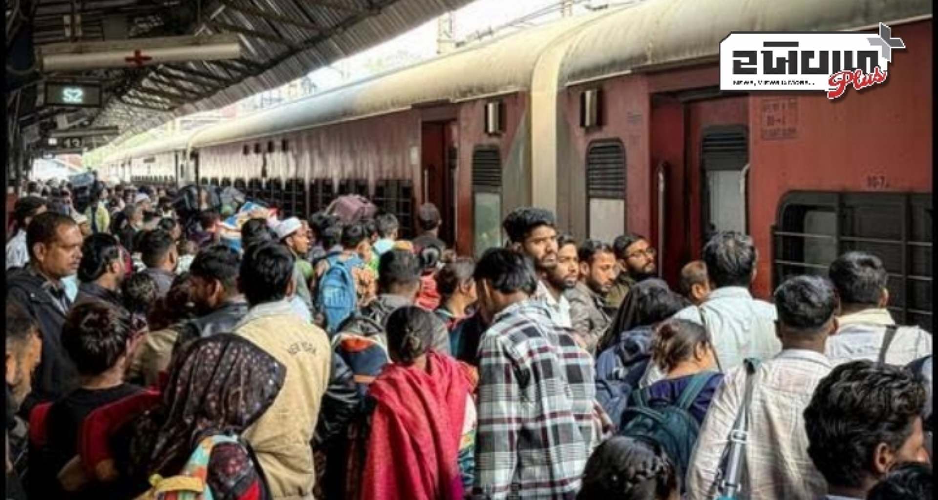 દિલ્હી હાઈકોર્ટે રેલવેને લગાવી ફટકાર,  કહ્યું - સીટો કરતાં વધુ ટિકિટ કેમ વેચો છો?