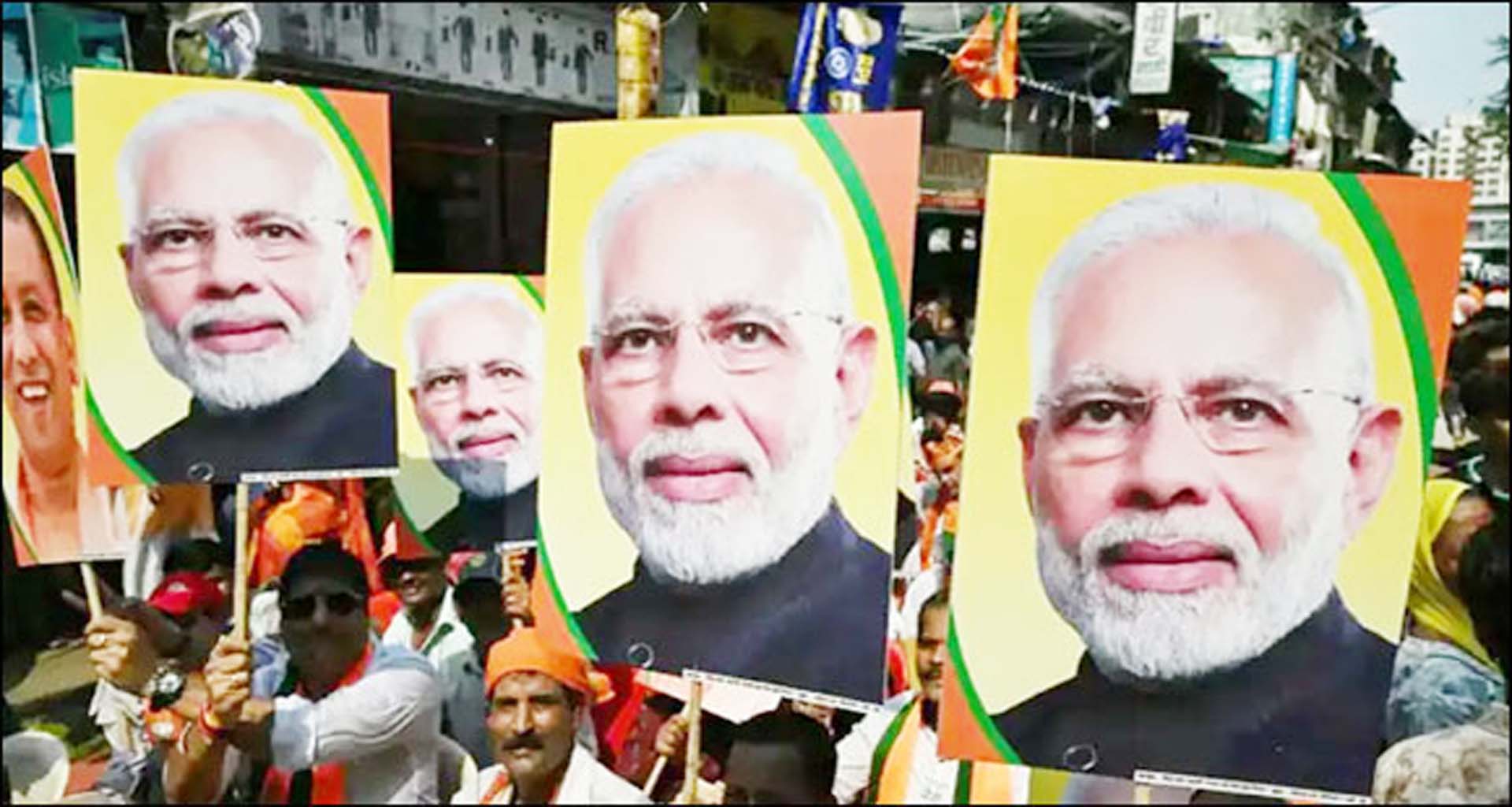 ભાજપ મોદી સરકારની ૧૧ વર્ષની સિદ્ધિઓ લોકો સુધી પહોંચાડશે