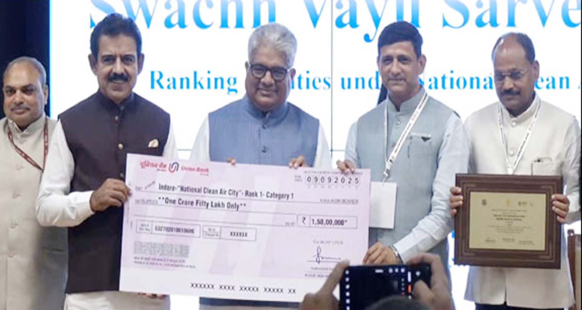 દેશના સૌથી શુદ્ધ હવા માટે ઈન્દોર પ્રથમ નંબર : ગુજરાતનું સુરત ત્રીજો નંબર હાંસિલ કર્યો