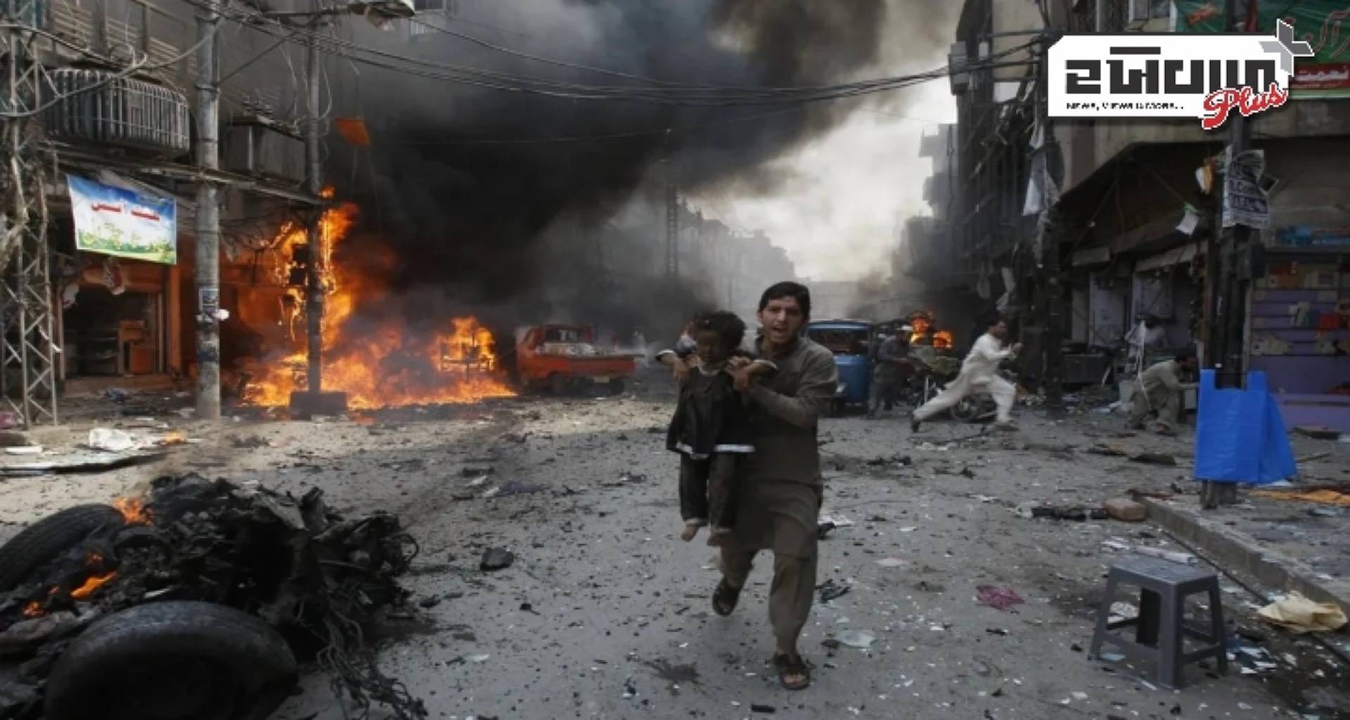 પાકિસ્તાનમાં ખરાબ હાલત! જાન્યુઆરીમાં 74 આતંકવાદી હુમલા, 245 લોકોના મોત